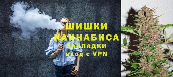 стаф Беломорск