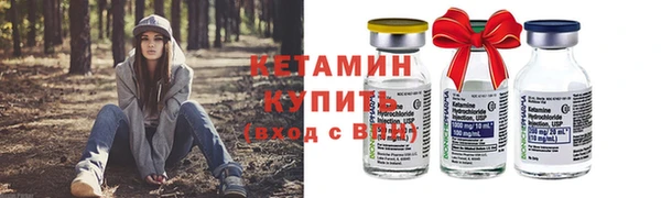 кокаин Белоозёрский