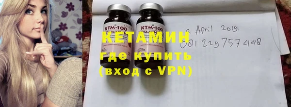 кокаин Белоозёрский