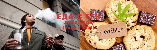 кокаин Белоозёрский