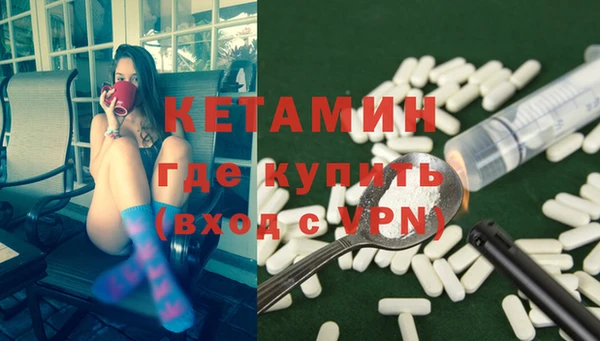 стаф Беломорск