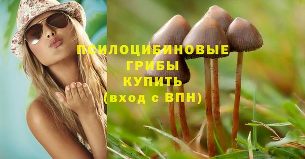 кокаин Белоозёрский