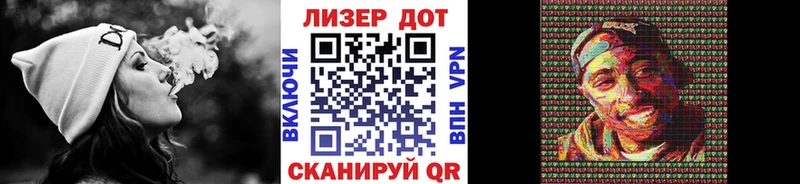 Марки N-bome 1,5мг  Староминская 