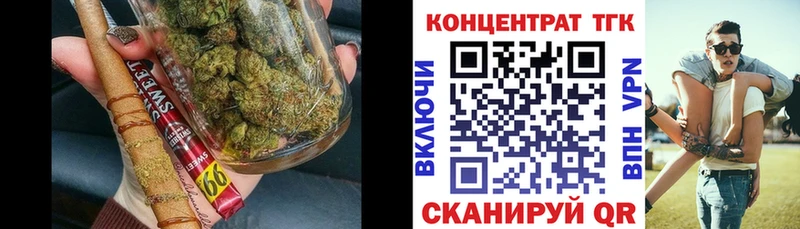 Дистиллят ТГК жижа  Староминская 