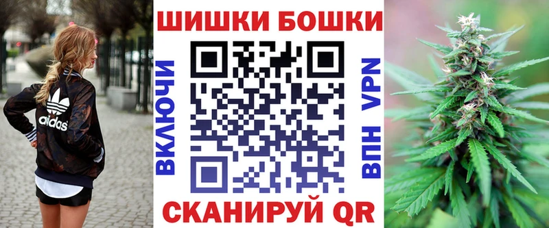 МЕГА   Староминская  Конопля конопля 